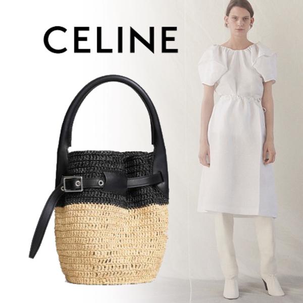 19SS新作 CELINE セリーヌコピー ラフィア＆カーフ カゴバック 9060313